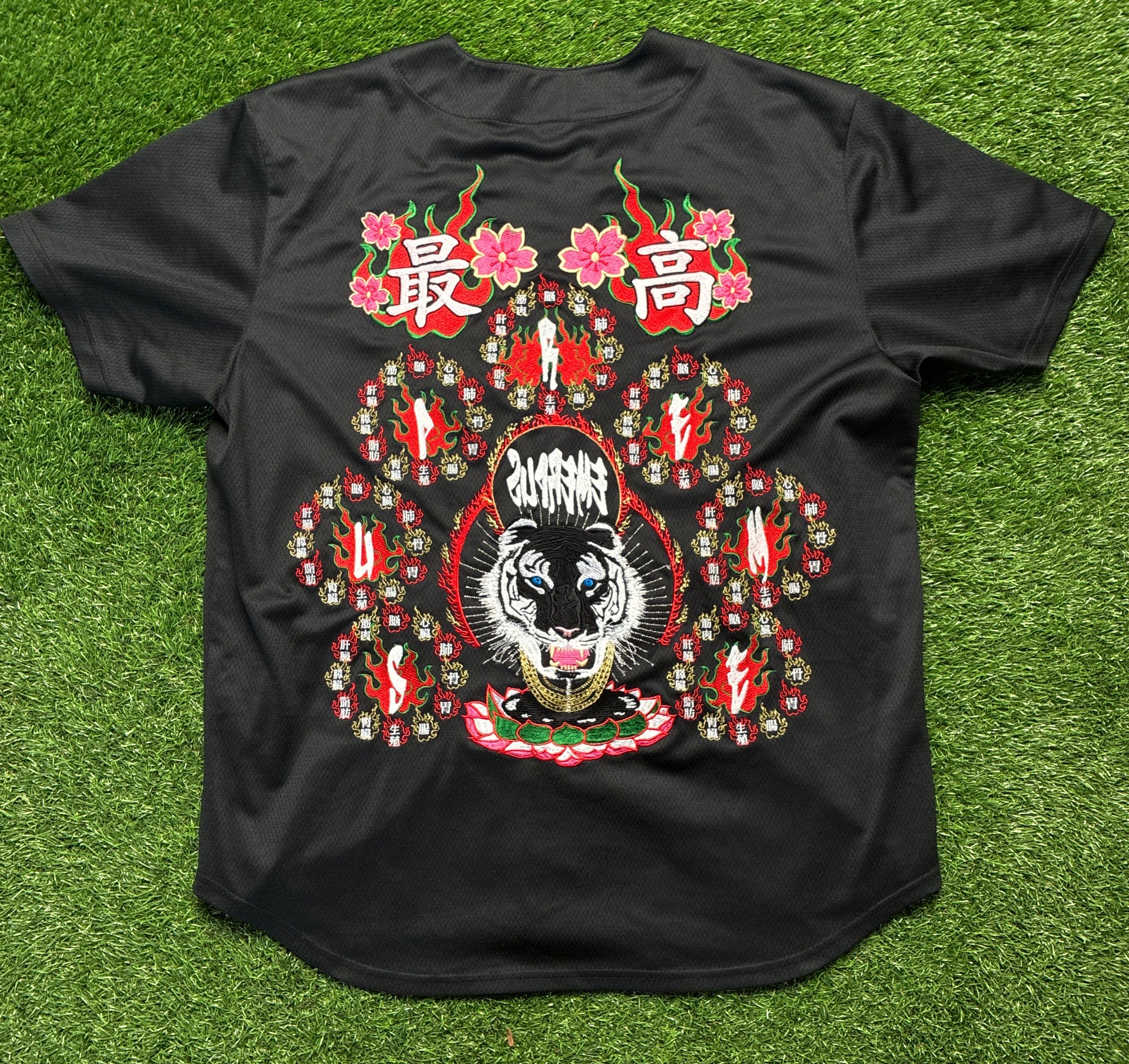 Supreme tiger baseball jersey (L)