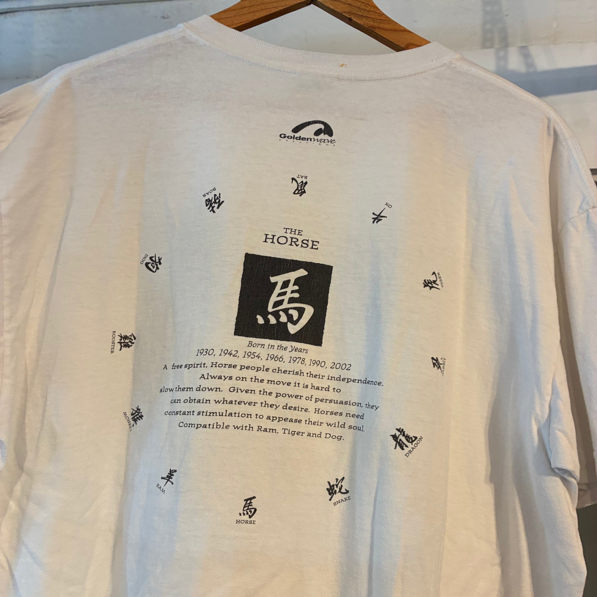Year of the horse (XL)
